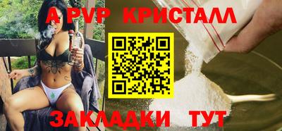 дурь Кулебаки