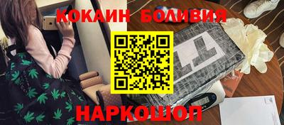 дурь Кулебаки