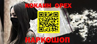дурь Кулебаки