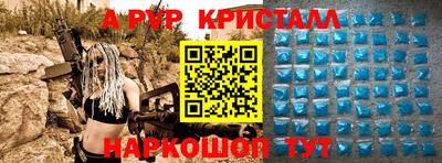 дурь Кулебаки