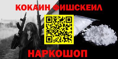 амфетамин Кумертау