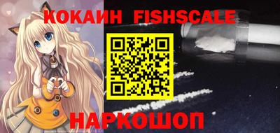 MESCALINE Кунгур