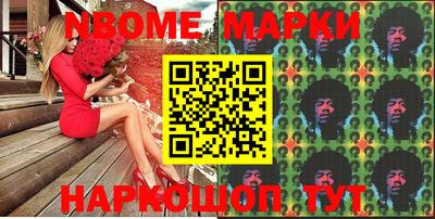 амфетамин Кумертау
