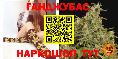 амфетамин Кумертау