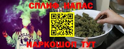 MESCALINE Кунгур