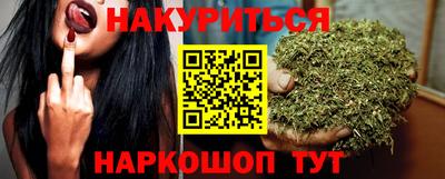 первитин Лесосибирск