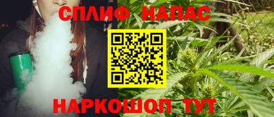 дурь Кулебаки