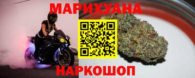 MESCALINE Кунгур