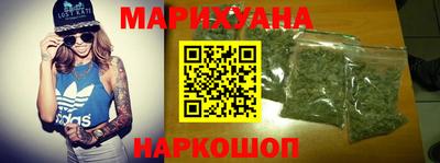 амфетамин Кумертау