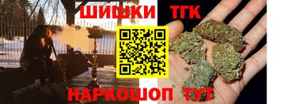 первитин Лесосибирск
