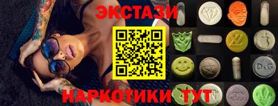 дурь Кулебаки