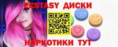 дурь Кулебаки