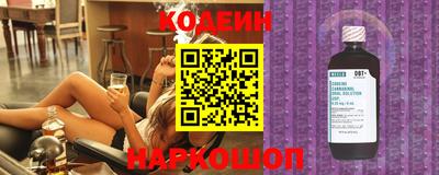 дурь Кулебаки