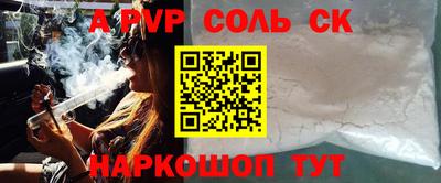 амфетамин Кумертау