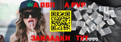 дурь Кулебаки