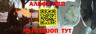 MESCALINE Кунгур