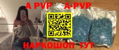дурь Кулебаки