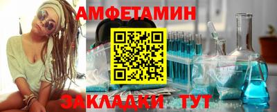 дурь Кулебаки