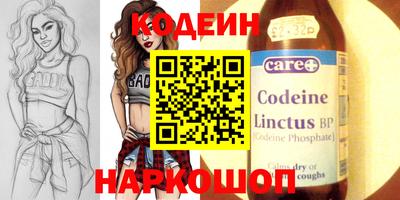 амфетамин Кумертау