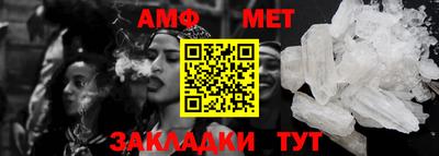 дурь Кулебаки