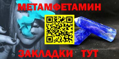 MESCALINE Кунгур