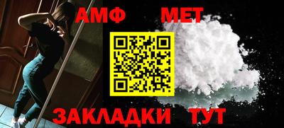 дурь Кулебаки