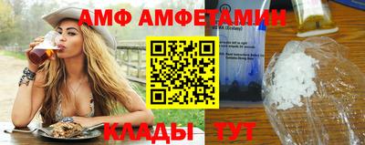 MESCALINE Кунгур