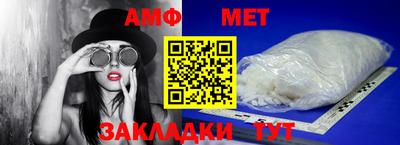 дурь Кулебаки