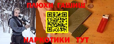 амфетамин Кумертау