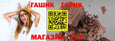 амфетамин Кумертау