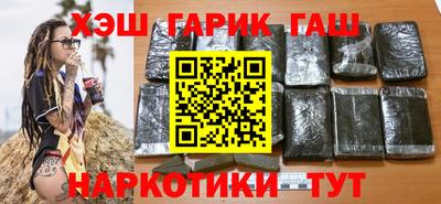 амфетамин Кумертау