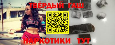 амфетамин Кумертау