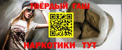 MESCALINE Кунгур