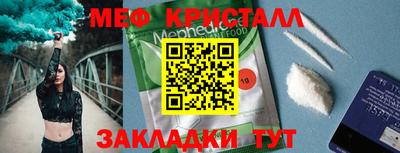 дурь Кулебаки