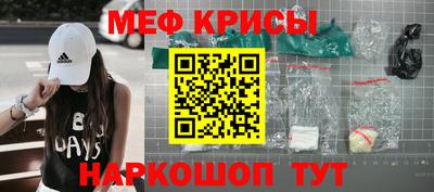 дурь Кулебаки