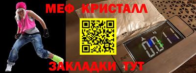 дурь Кулебаки
