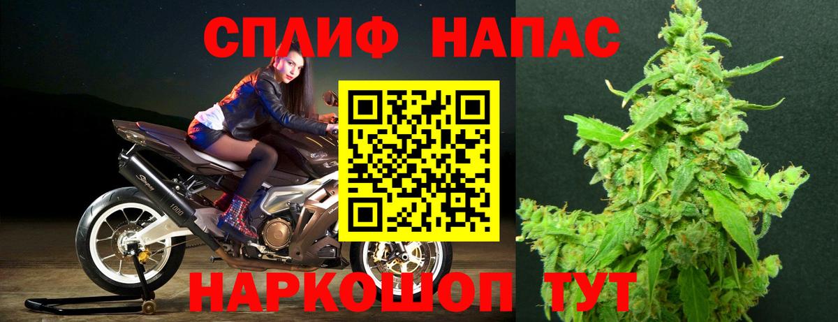 Канабис VHQ  Вход с VPN  Каннабис гибрид  Ухта  Конопля AK-47 